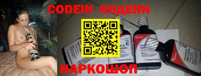 мефедрон мука Ликино-Дулёво