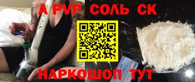 мефедрон мука Ликино-Дулёво