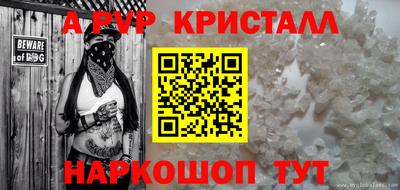 мефедрон мука Ликино-Дулёво