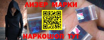 амф Лесосибирск