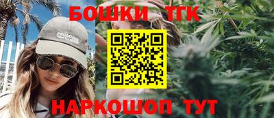амф Лесосибирск
