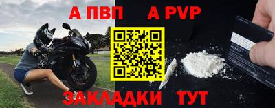 амф Лесосибирск