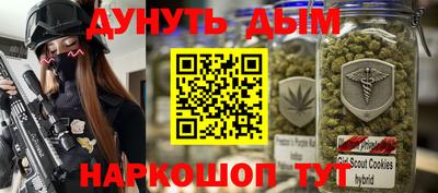 мефедрон мука Ликино-Дулёво