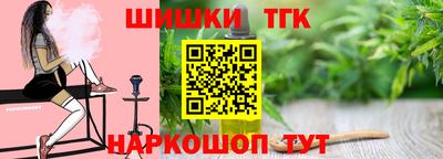 мефедрон мука Ликино-Дулёво
