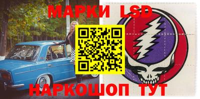 амф Лесосибирск