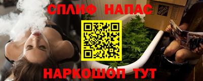 первитин Ливны
