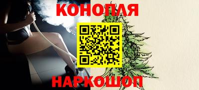 мефедрон мука Ликино-Дулёво