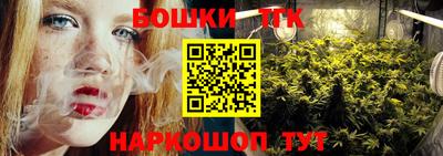 первитин Ливны
