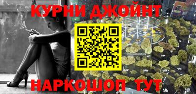 амф Лесосибирск