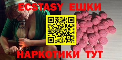 амф Лесосибирск