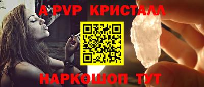 мефедрон мука Ликино-Дулёво