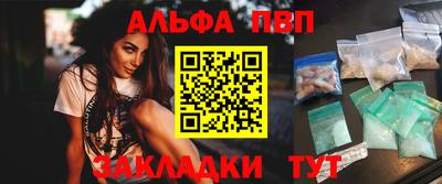 мефедрон мука Ликино-Дулёво