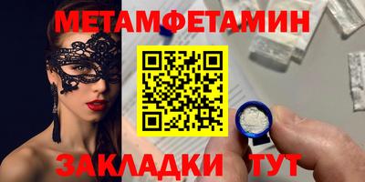 амф Лесосибирск