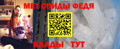 мефедрон мука Ликино-Дулёво
