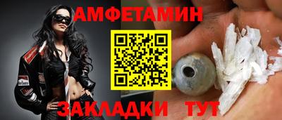 мефедрон мука Ликино-Дулёво