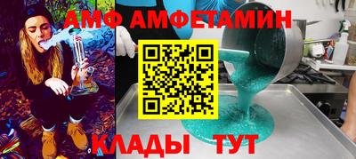 мефедрон мука Ликино-Дулёво