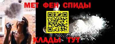 мефедрон мука Ликино-Дулёво