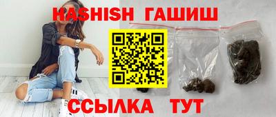 первитин Ливны