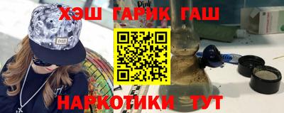 амф Лесосибирск