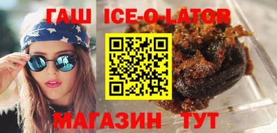 амф Лесосибирск