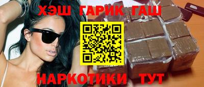 первитин Ливны