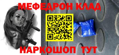 амф Лесосибирск