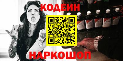 мефедрон мука Ликино-Дулёво