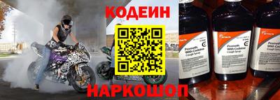мефедрон мука Ликино-Дулёво